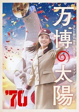 爱爱免费视频网站
