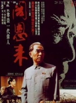 欧美成人一区二区三区